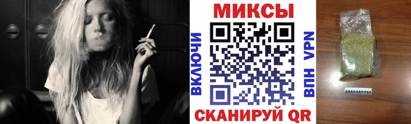 omg рабочий сайт  Бикин  Бутират 99% 