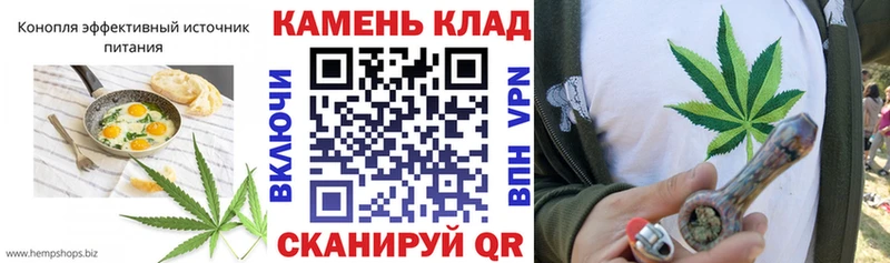 MEGA ссылка  Бикин  Canna-Cookies марихуана 