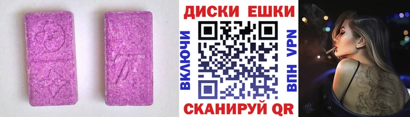 ЭКСТАЗИ Philipp Plein Бикин