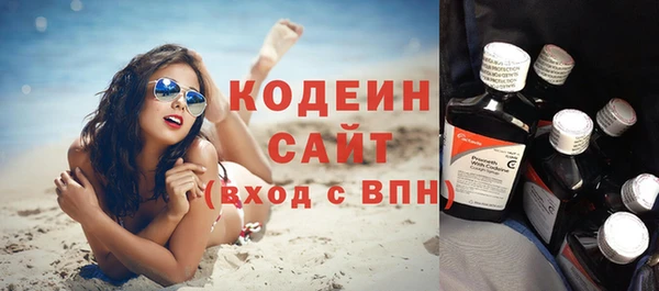 кокаин Белокуриха