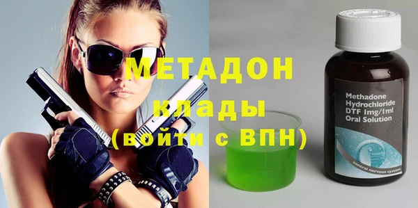 дмт Беломорск