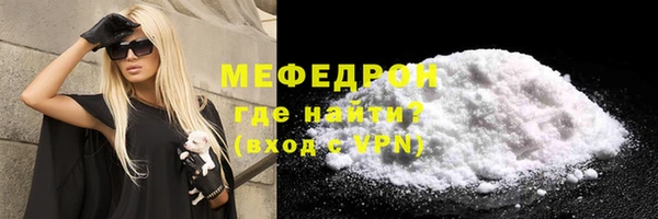 не бодяженный Богородицк