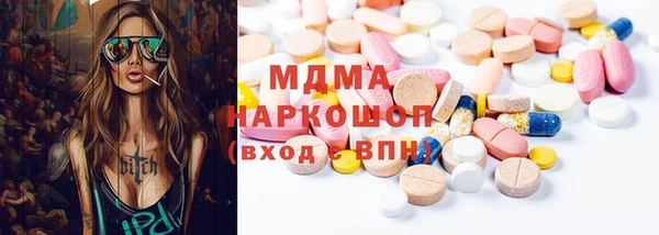 кокаин Белокуриха