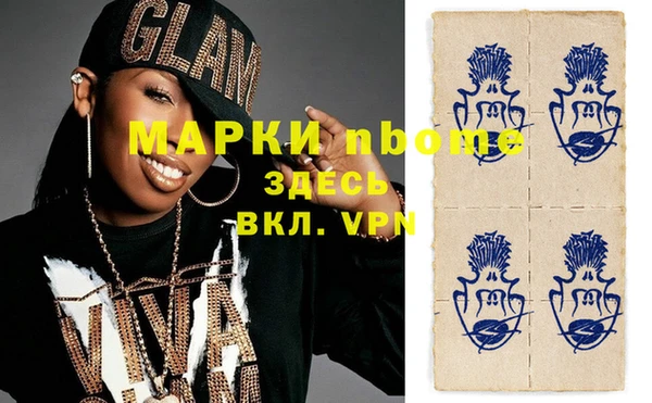 не бодяженный Богородицк