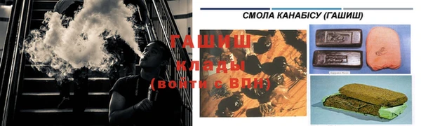не бодяженный Богородицк