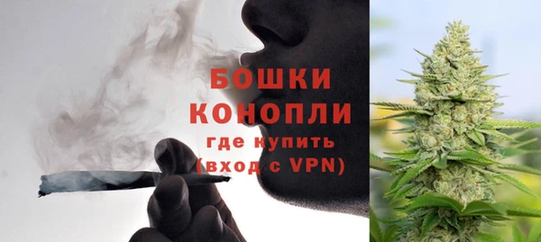 не бодяженный Богородицк