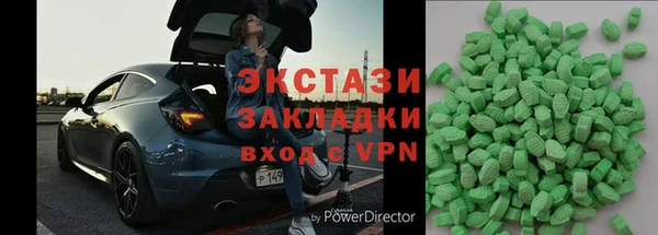 дмт Беломорск