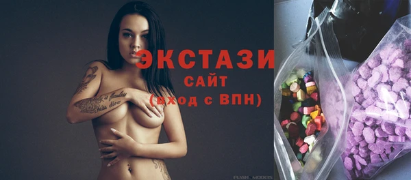 дмт Беломорск