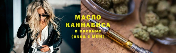 не бодяженный Богородицк