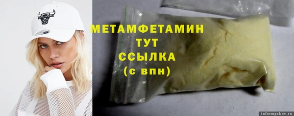дмт Беломорск