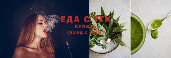 не бодяженный Богородицк