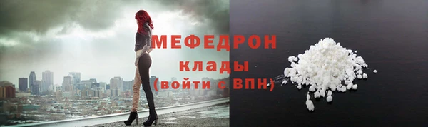 гидра Михайлов