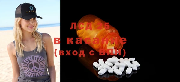 дмт Беломорск
