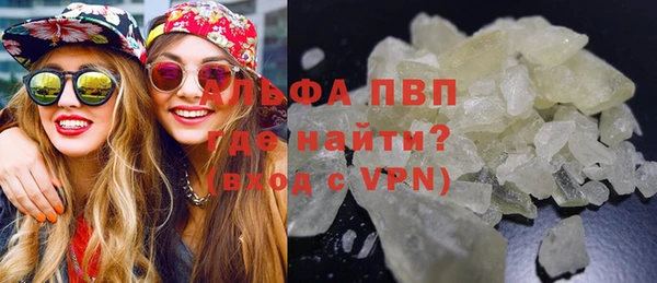 не бодяженный Богородицк