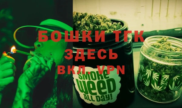 синтетический гашиш Белоозёрский