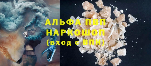 дмт Беломорск