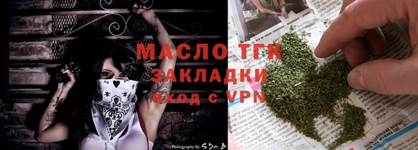 а пвп мука Богданович