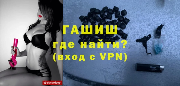 трава Михайловск