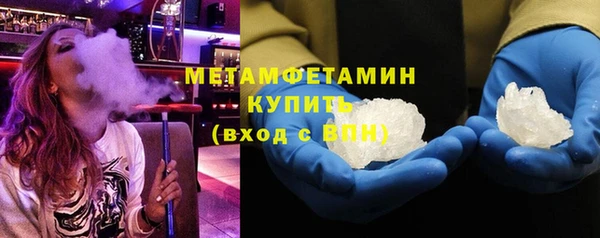 дмт Беломорск