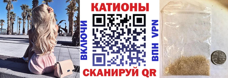 купить закладку  Бикин  hydra   МЯУ-МЯУ VHQ 